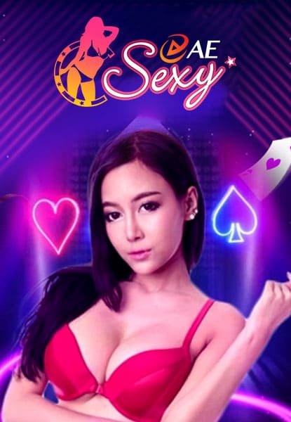 AE Sexy